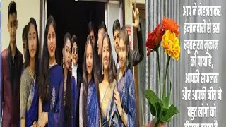 Admission open Shree Sandipani Children's Academy sawer, Indore (M.P.)