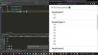 Цикл for: функция range | Python #20