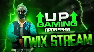 СТРИМ ФРИ ФАЕР! ПРОВЕРКИ В UP GAMING! ТУРНИРЫ НА ДЕНЬГИ/АКК В РУЛЕТКЕ #shorts #freefire