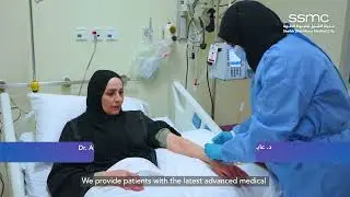 Breast Cancer Care at SSMC /  رعاية سرطان الثدي في مدينة الشيخ شخبوط الطبية