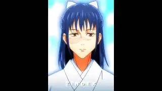 utihame - I'm So Hot | Edit