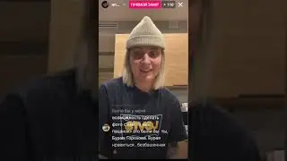 Аня Костина 14.10.23