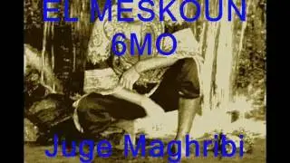 JUGE MAGHRIBI