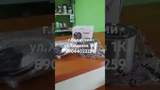 Задний подшипник Renault megane 3 