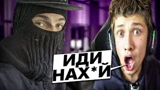 ФЕОФИЛОВ И УРАГАН ХОКАГЕ, НОВЫЙ БИФ 😳