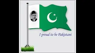 How to make Flag of Pakistan