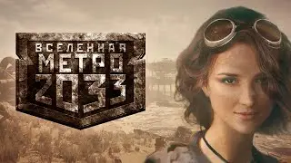 Аверин и Бакулин о зарубежье и будущем (30.08.15)