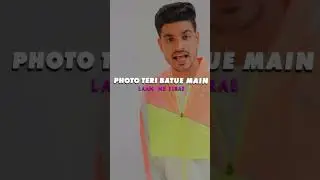 #Naamtera