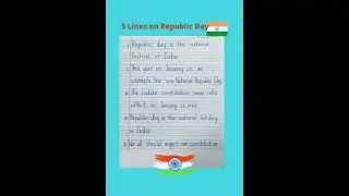 5 lines on Republic Day in English|short speech on Republic Day for kids |