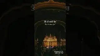 waheguru ji🙏🙏🙏🙏