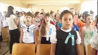 гимн школы№12 г Дружковки
