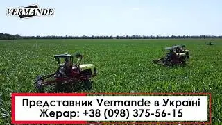 Самоходный трактор для кастрации кукурузы Vermande 12 R. Как работают трактора 12 R в поле