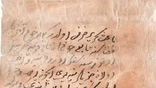 Jizya | Wikipedia audio article
