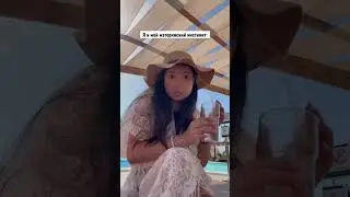 Когда все спрашивают где дети? Виктория Ким
