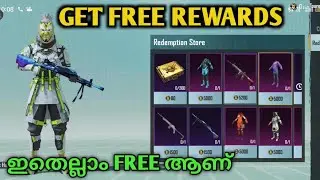 GET FREE DP SKIN & GUN SKIN | FREE OUTFIT | CKD GAMER