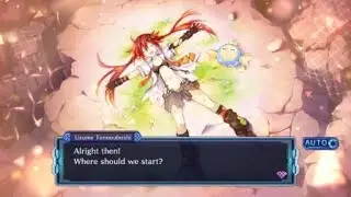 This is Farewell