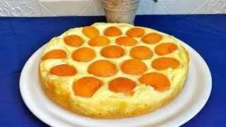 ТАКОГО ВЫ ЕЩЁ НЕ ПРОБОВАЛИ! ✰ НЕЖНЫЙ ПИРОГ С АБРИКОСАМИ ✰ ДЕЛАЮ ТЕСТО ЗА 10 МИНУТ ✰ БЕЗ МИКСЕРА