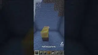 как сделать бур без модов