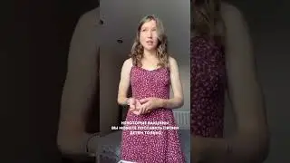 Идеальная схема вакцинации 