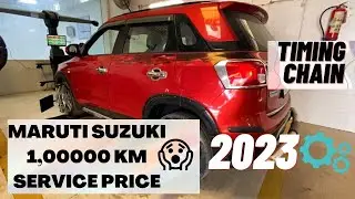 MARUTI SUZUKI SCHEDULE SERVICE COST 1 LAKH KILOMETER  #marutisuzuki #service @vahanyatri