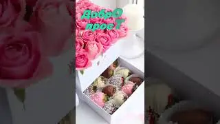 инга, с днем рождения