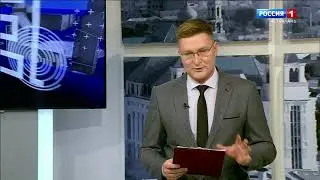 Газификация и догазификация