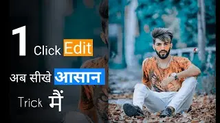 Lightroom 1 click Editing tutorial 2020 || Lightroom Mobile Editing || KinG Editz