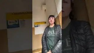 есть 5000?