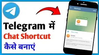 Telegram Me Chat Shortcut Kaise Banaye||How To Create A Chat Shortcut In Telegram