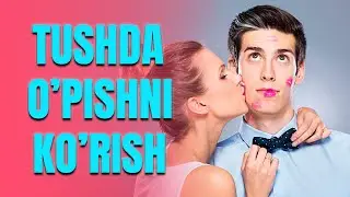 Tushda o'pishni ko'rish Тушда упишни куриш