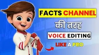 How To Edit Voice For Fact Channel | Mobile Se Voice Editing