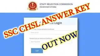 ssc chsl answer key 2022 || ssc chsl answer key || chsl answer key || chsl answer key 2022