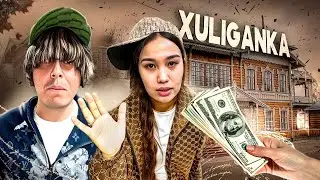 Bonu xuliganka 🤣  | 
