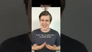 [ HOW DOES 📈 DAMAGE GROW ] What about the rogue's sneak attack in Baldur's Gate 3?