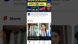 youtube video upload 2023