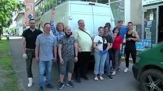Допомога Херсону з Олександрії  (Новини 19.06.2023)