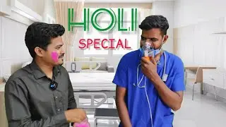 Holi Special ✨ #physicswallah #promotion