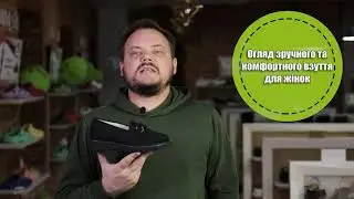 Жіночі комфортні туфлі  K- Ida від німецького виробника Waldlaufer.