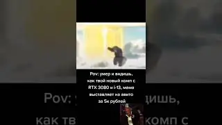 #gaming #пк #компьютеры #computergaming #pcgaming #пквстоле #videogaming #сборкапк