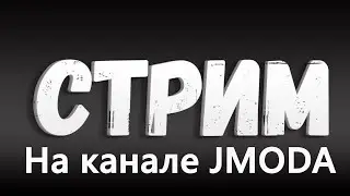 ПОЛУЧИЛИ РАННИЙ ДОСТУП К ГТА 7 И ТЕСТИМ  ЕЁ НА ТЕЛЕФОНЕ