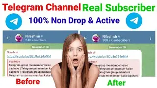 Telegram Channel Subscriber Kaise Badhaye | How To Increase Telegram Channel Subscribers | 2025