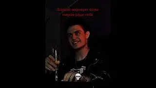 Кого выберешь?