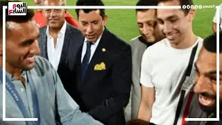 ممر شرفي في تدريب منتخب مصر لأبطال الأولمبياد وصور تذكارية مع صلاح