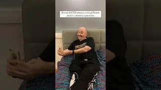 Годный контент! 😂