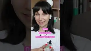 Прогноз на май | девы май | таро прогноз 
