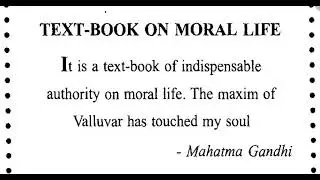 Mahatma Gandhi and Thirukkural