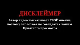 Влад Бахов кто прятал тело ...кто тот профессионал?