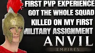 Mistakes Were Definitely Made | ANVIL EMPIRES Medieval MMO First PVP Encounter► Pre-Alpha 5 Gameplay