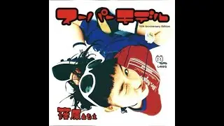 the kids are making dnb cool again - breakcore, jungle, dnb mix