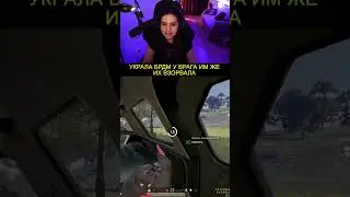 УГНАЛА БРДМ